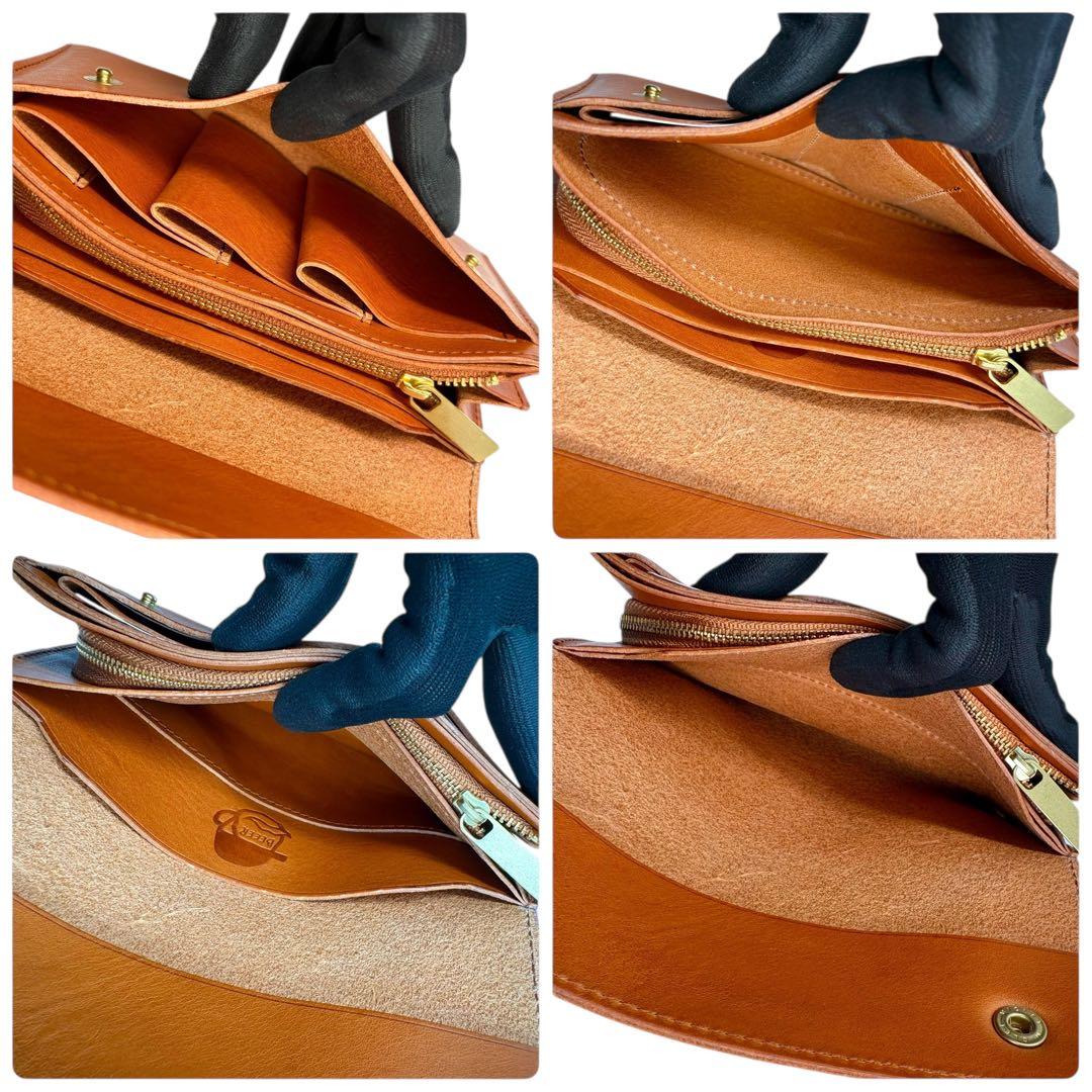 美品】 ビアベリー エステイト 長財布 ブラウン レザー スナップボタン