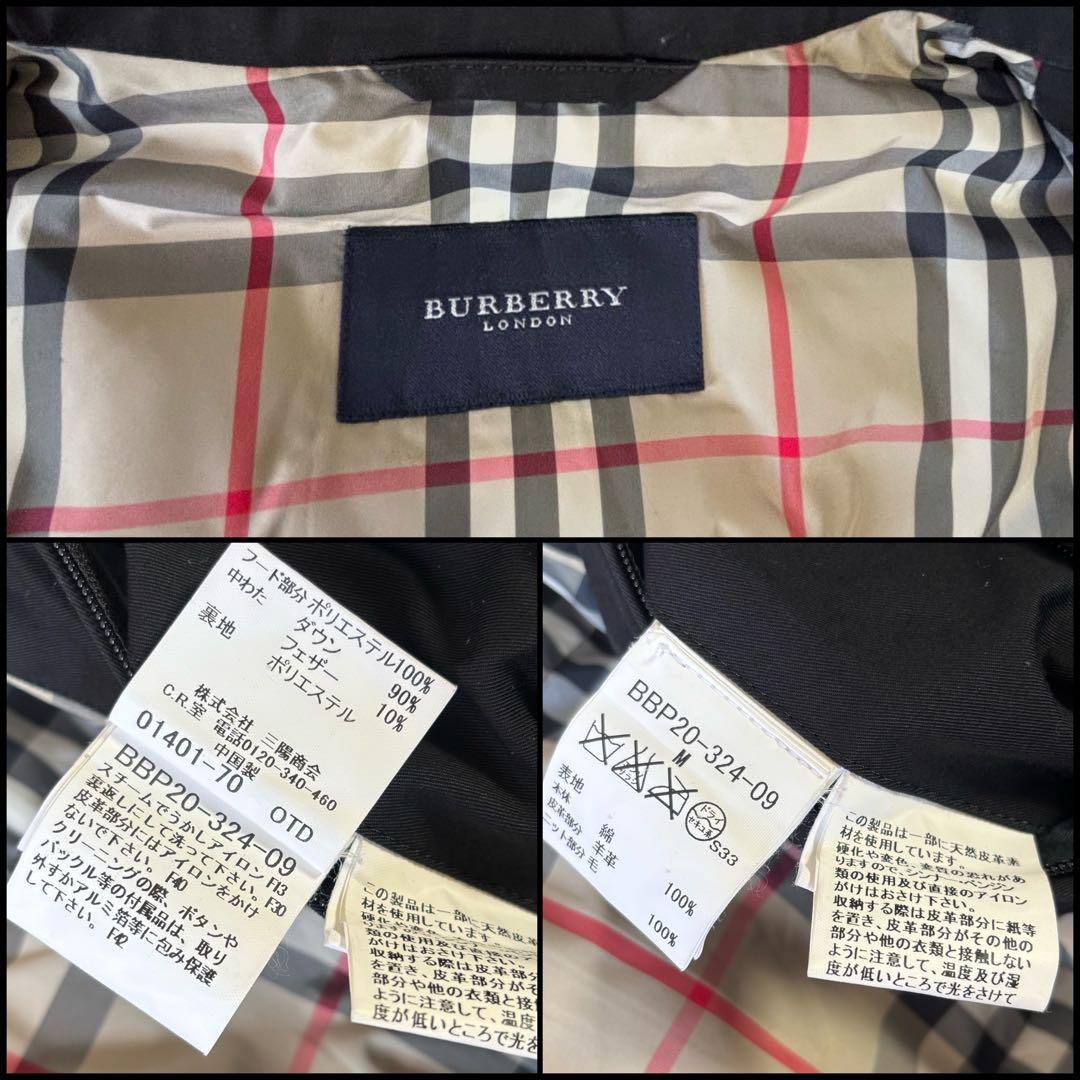 BURBERRYダウンジャケット袖ニット2WAY正規品メンズバーバリー革