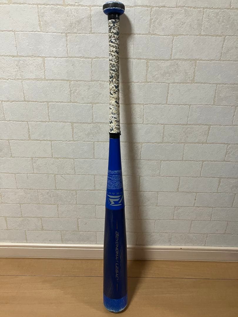 ミズノ　ビヨンドマックス　レガシー　限定　青 小学生軟式用ビヨンドマックスレガシー トップ(FRP製／77cm／平均550g