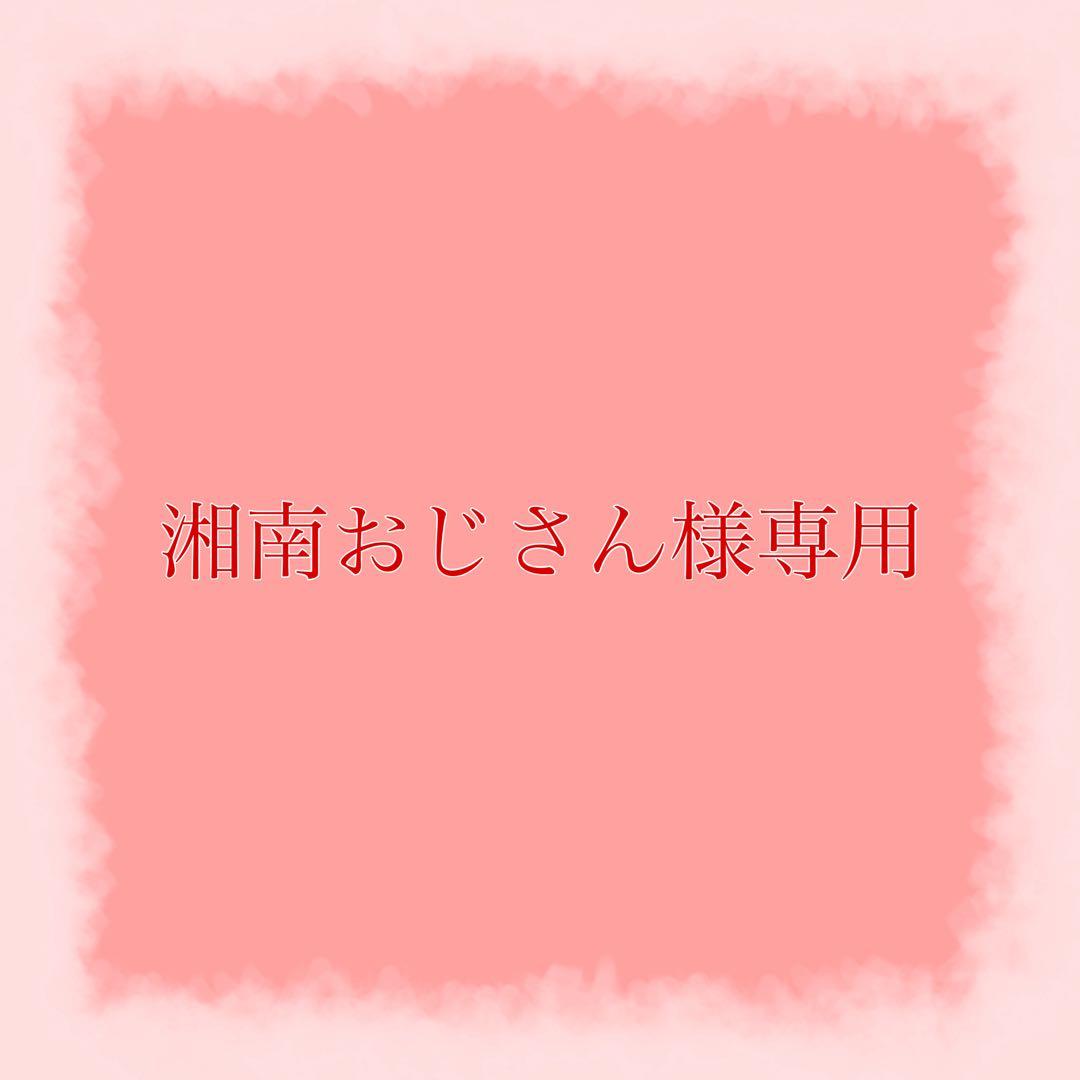 iPhone12pro 256GB シルバー iPhone 12 Pro Max - 256GB シルバー SIMフリー｜iPhoneの中古は