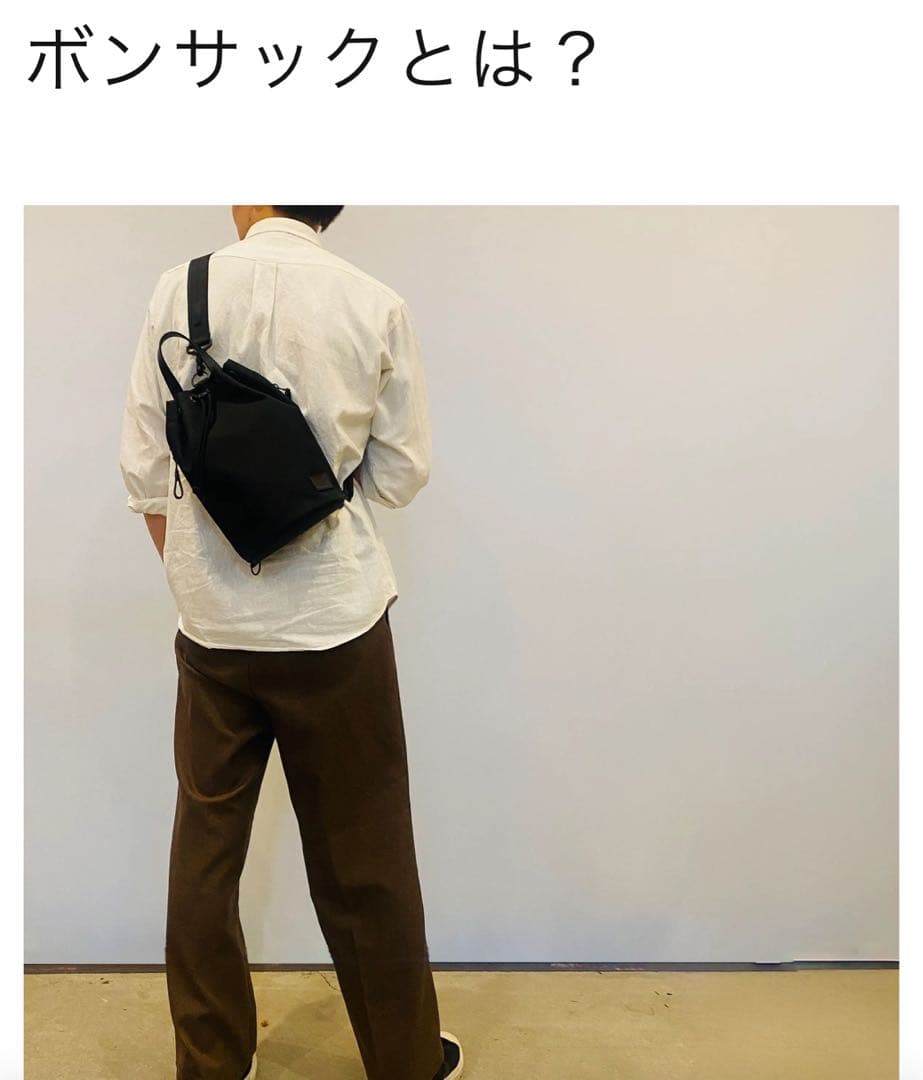 美品】3wayボディバッグ【bov[ボブ]｜コーデュラ（R）】カワニシカバン