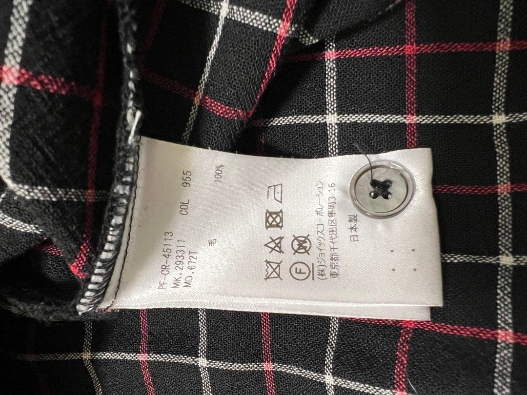 激レア 三浦春馬さん着用 ポールスミス 19AW ロングシャツ - メルカリ