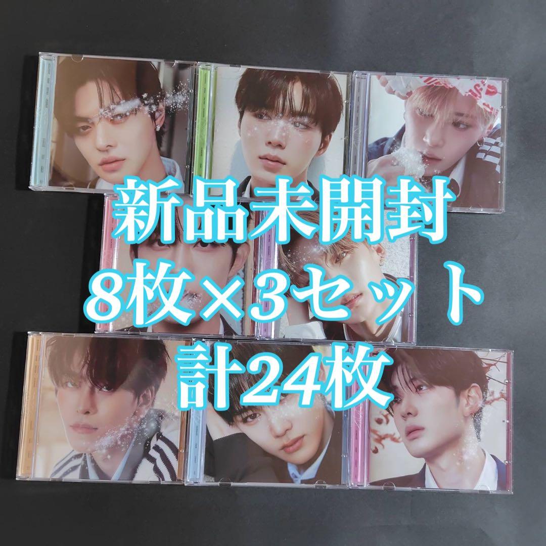 ALD1 EUPHORIA jewel case 24枚 CD 本体 新品未開封 ALD1 EUPHORIA JEWEL CASE 新品未開封 ゴヌ アンシン - メルカリ