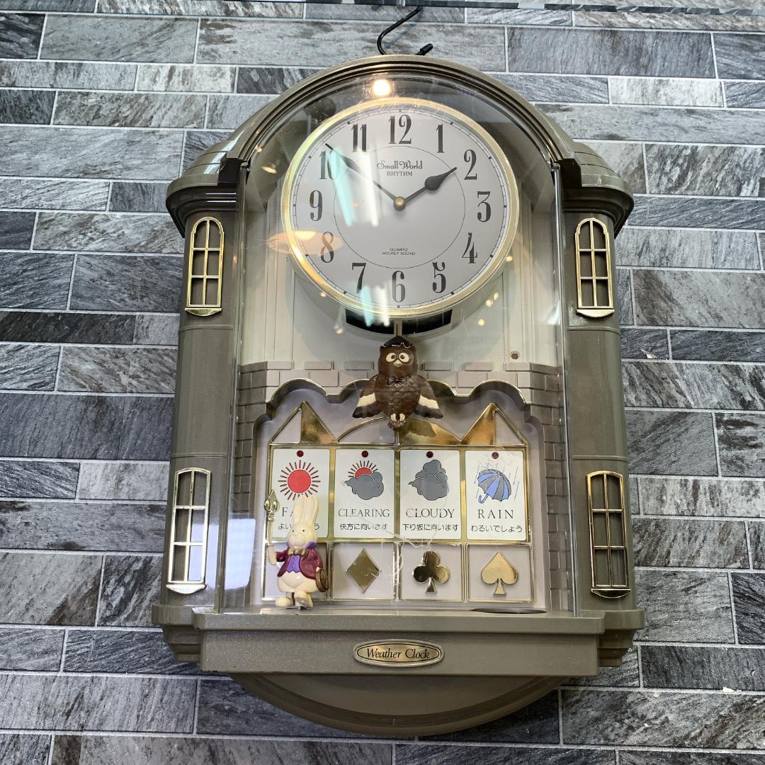 生産終了希少品 RHYTHM スモールワールド ウェザーDX からくり時計