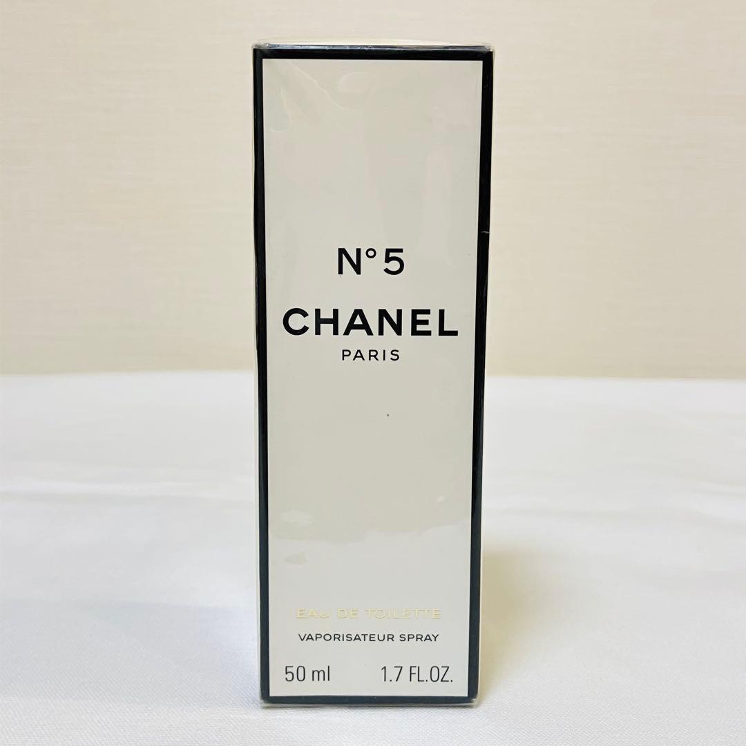 こなつ新品CHANEL シャネル　N°5 オードトワレ　香水　50ml シャネル N°5 ロー オードゥ トワレット」からドロップ型の限定ボトル