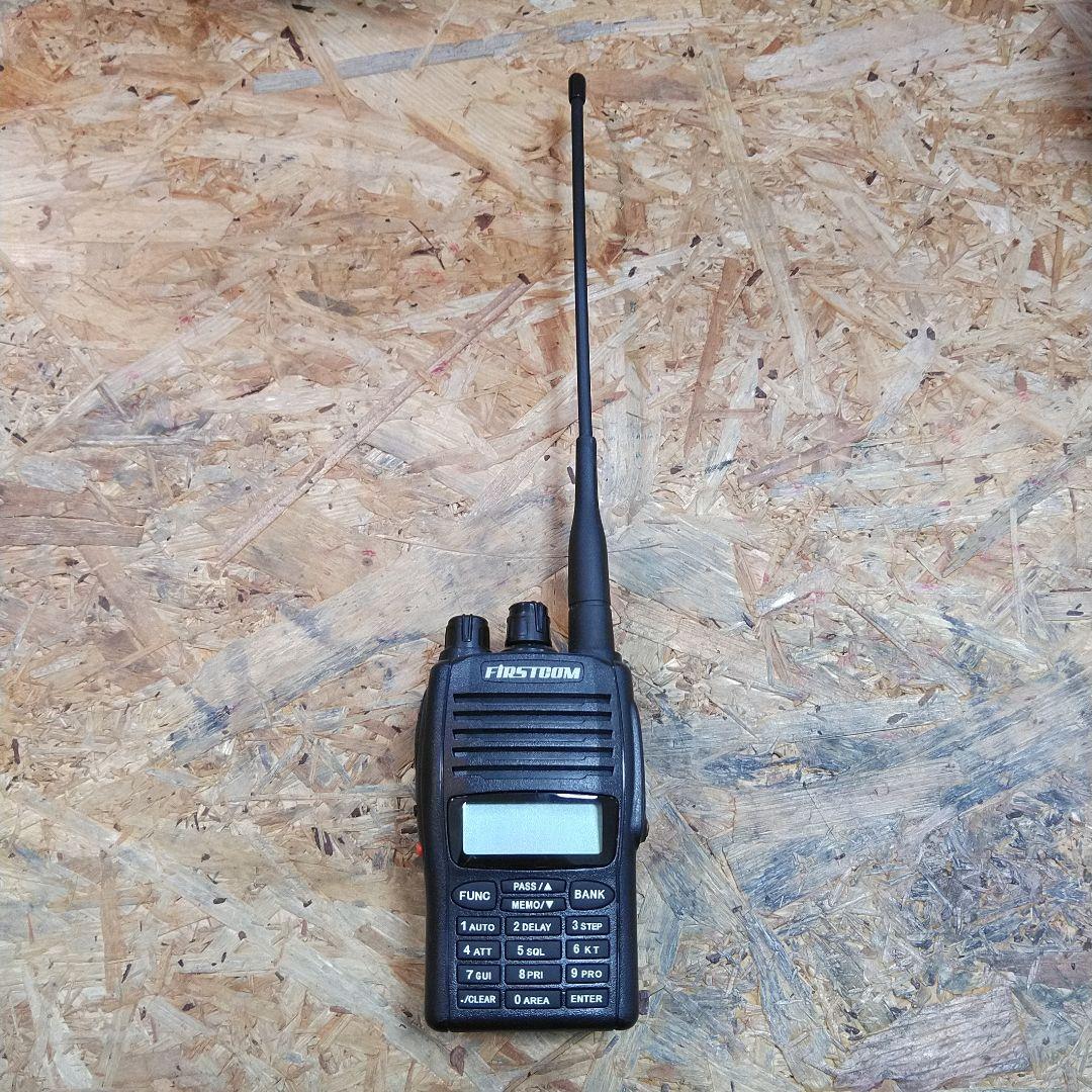 y FRC FIRSTCOM FC-S117 マルチバンドレシーバ無線動作未確認 Amazon | F.R.C FIRSTCOM ファーストコム おもしろ受信機 FC-S117