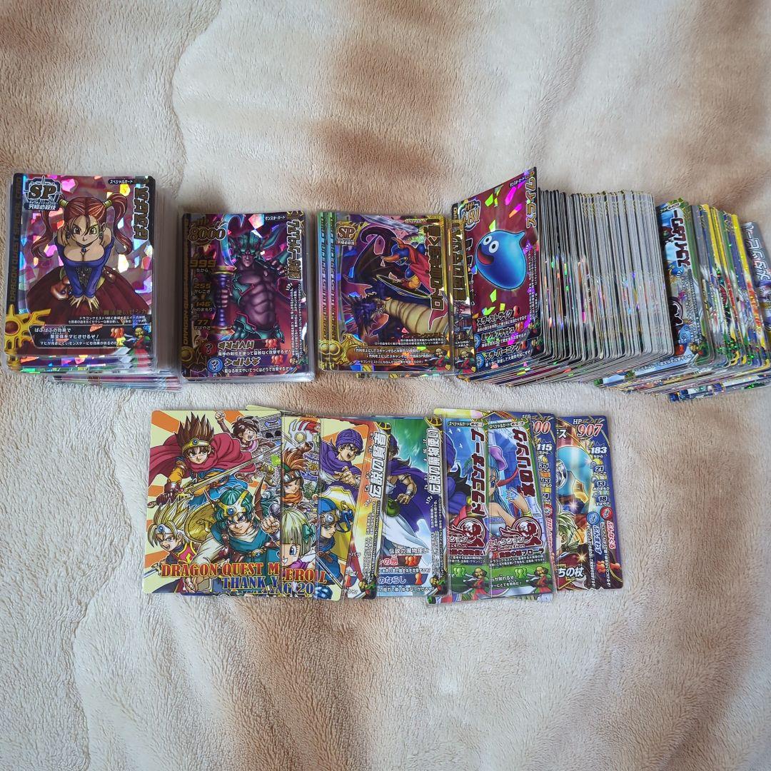 ち*ね様 ドラゴンクエスト モンスターバトルロード トレカまとめ売り ドラゴンクエストモンスターバトルロード カードまとめ売り - メルカリ