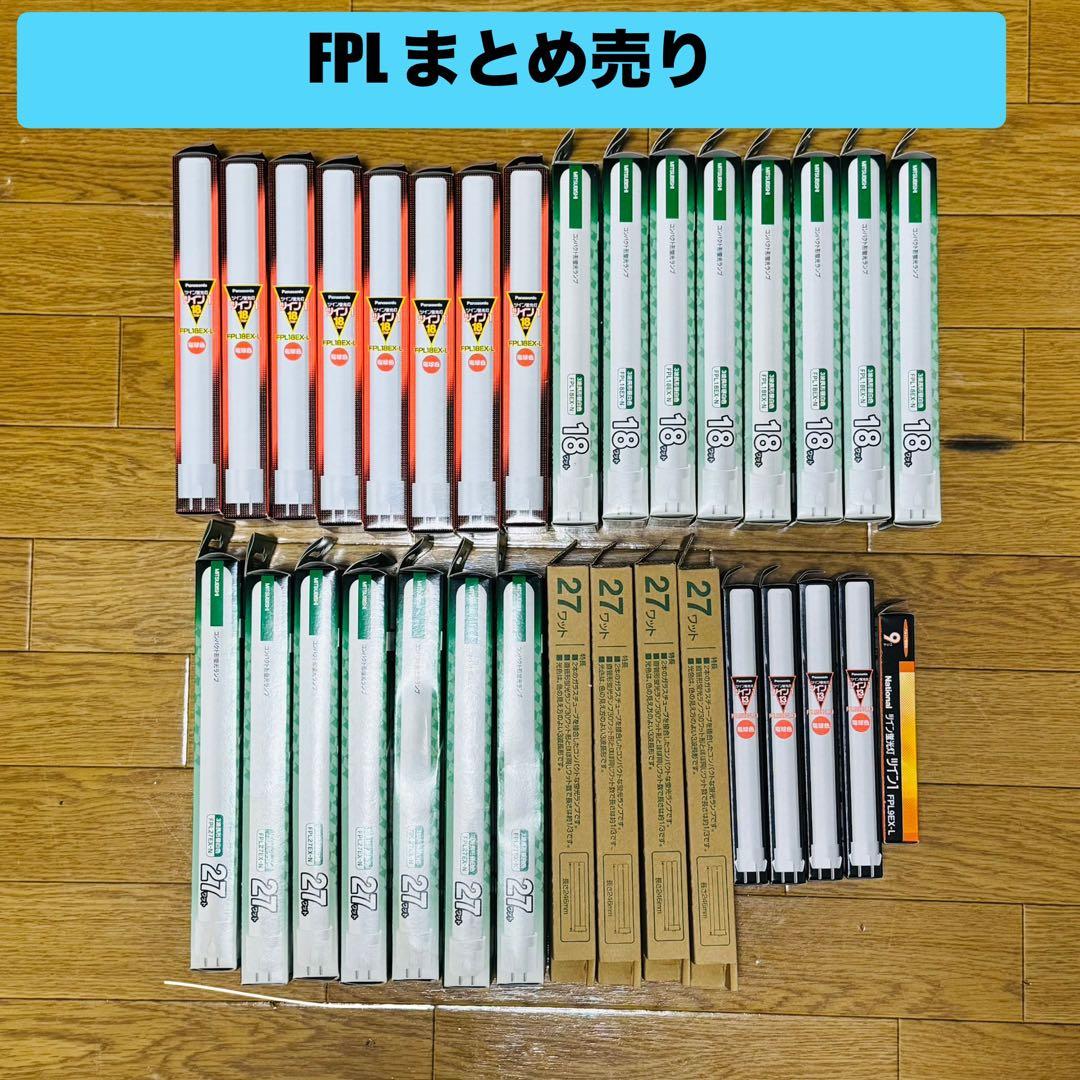 n*a様 【未使用品】FPLまとめ売り　32本セット Teenage Mutant Ninja Turtles BST AXN PX Previews Exclusive Classic