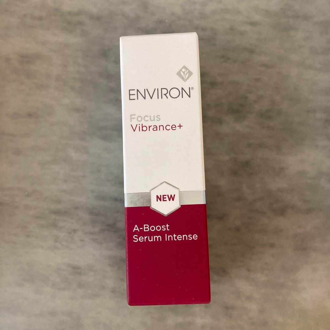 エンビロン ENVIRON A-ブースト セラム インテンス 30ml - メルカリ