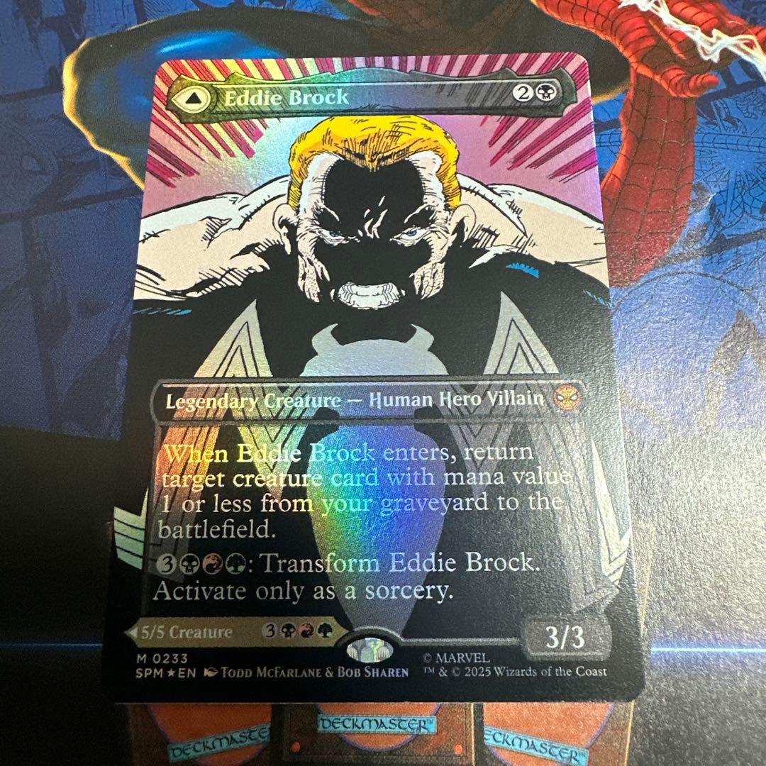 MTG【クラシックコミック】エディ・ブロック/Eddie Brock【Foil