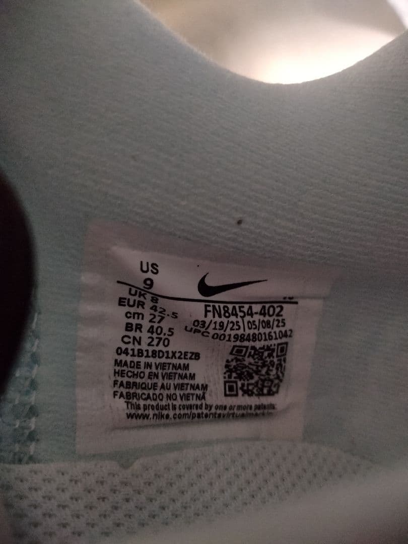 が*お様 NIKEナイキZOOM FLY6ズームフライ6 27.0cmFN845