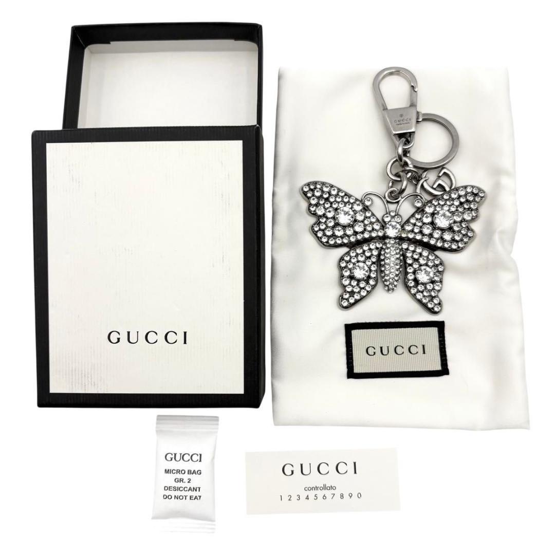 希少 GUCCI キーホルダー キーリング バタフライ ラインストーン