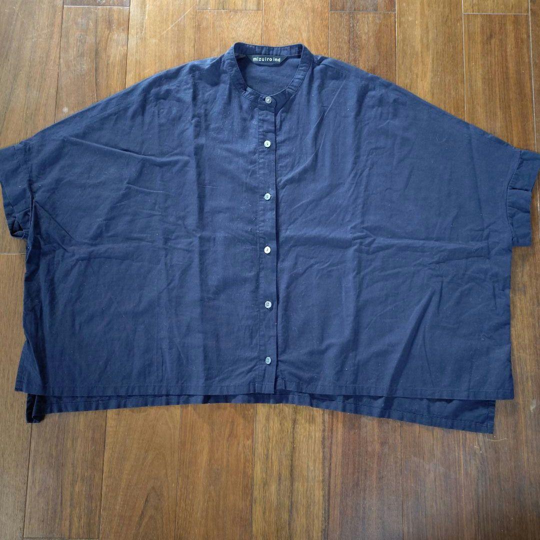 ミズイロインド7点まとめ売り - メルカリ