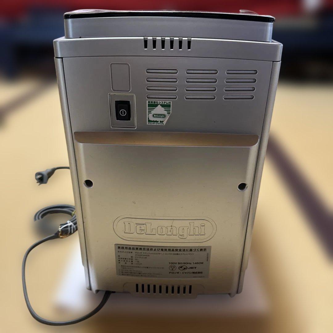 ジャンク品 デロンギ マグニフィカS スペリオレ 全自動エスプレッソマシン