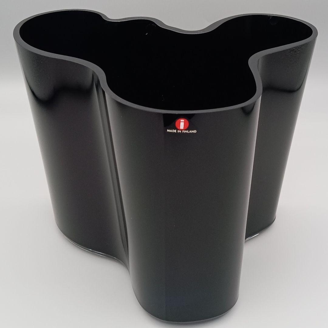  イッタラ アアルトベース 160mm 廃番色 アルヴァ・アアルト コレクション ベース 160mm コッパ―｜ イッタラ