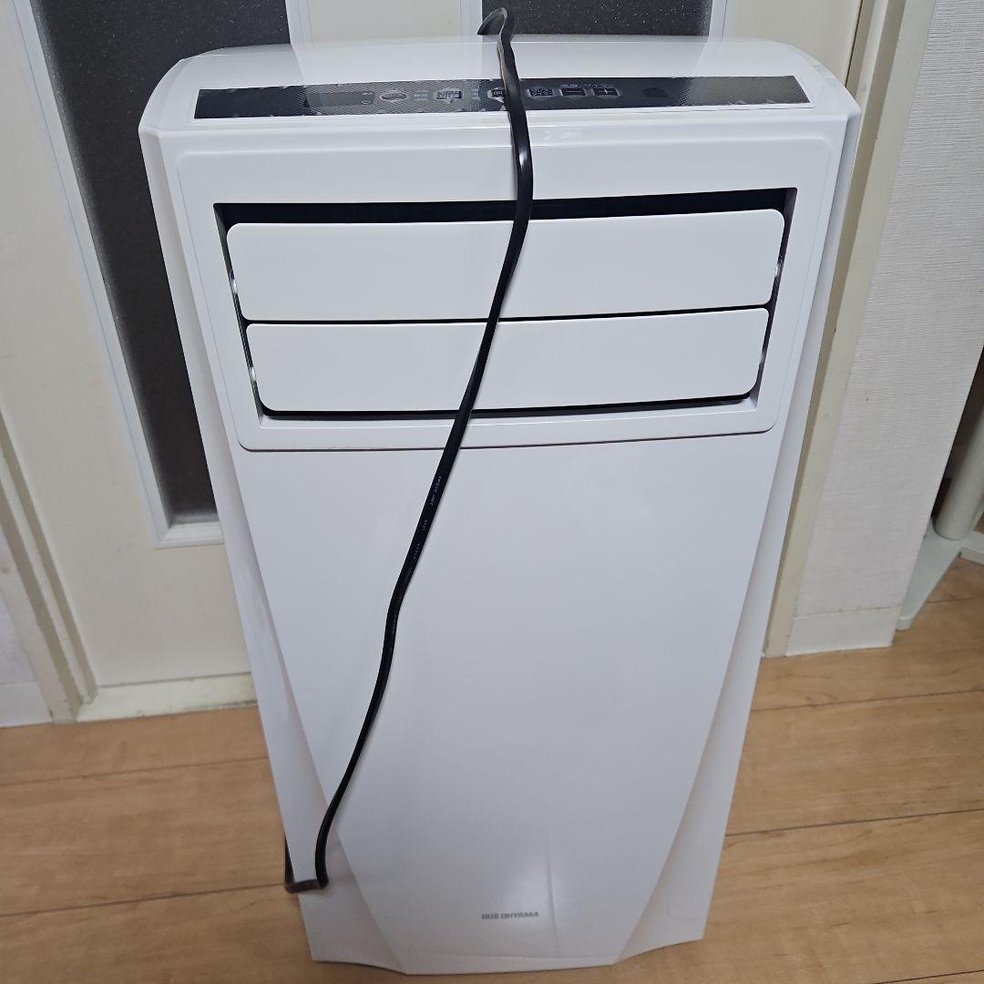 ポータブルクーラー IPC-221N 100V IPC-221N ポータブルクーラー ホワイト IRIS OHYAMA｜アイリスオーヤマ