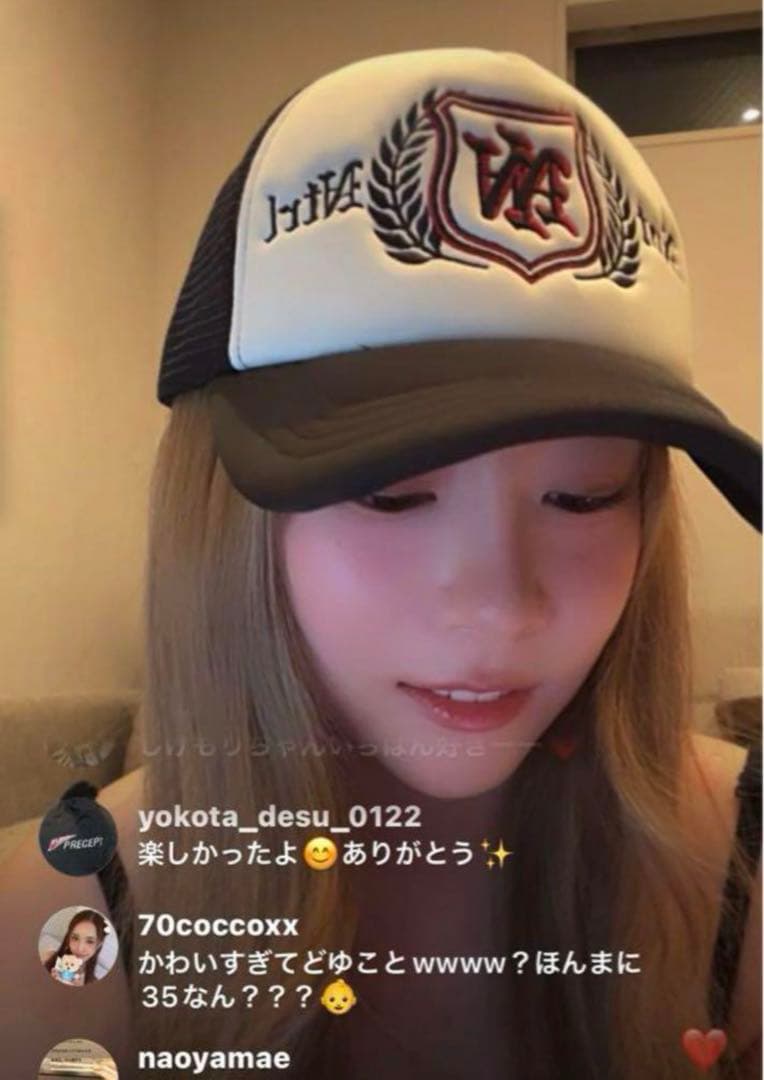 重盛さと美 NOT NATURAL メッシュキャップ SPLR - メルカリ