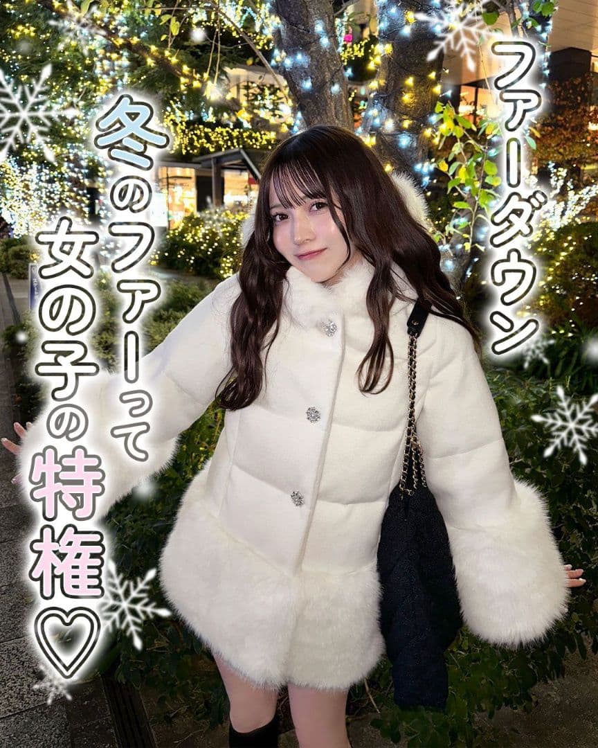 新品Rady　ファーフーディファイバーダウンコート Rady♡ ファーフーディファイバーダウンコート ファーフーディ