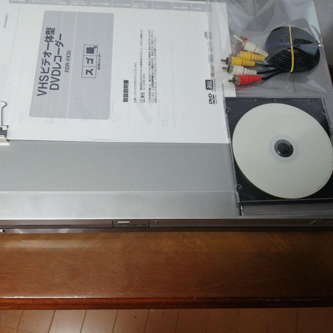 ダビング機能搭載】SONY[RDR-VX35]スゴ録 リモコン及びDVD 付き