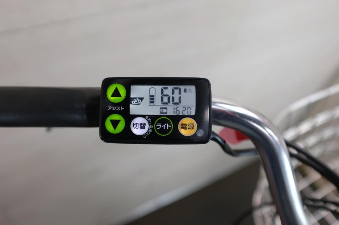 コ*0様 ヤマハPAS　Natura　26インチ　3段　8.7Ah（4点灯）充電