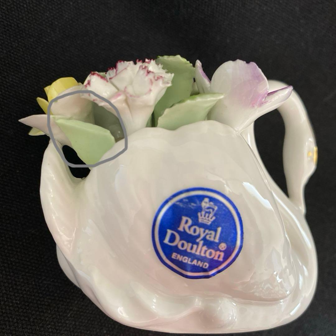 陶花2点 （エインズレイ、ロイヤルドルトン）の通販｜market