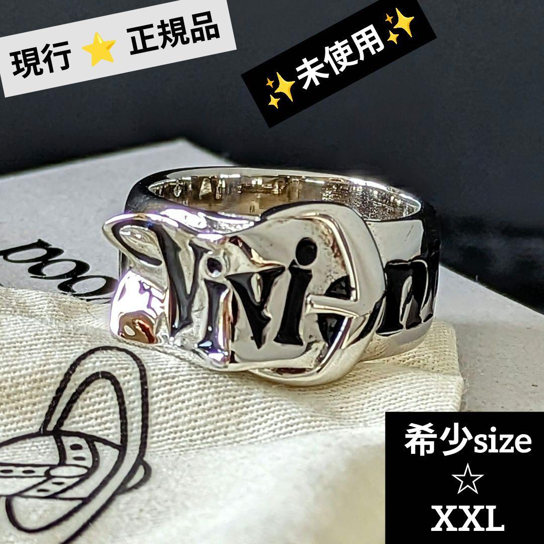 vivienne westwood ✨未使用✨ BELT リング XXL Vivienne Westwood - 希少サイズ旧型VivienneWestwoodベルトリングXXL