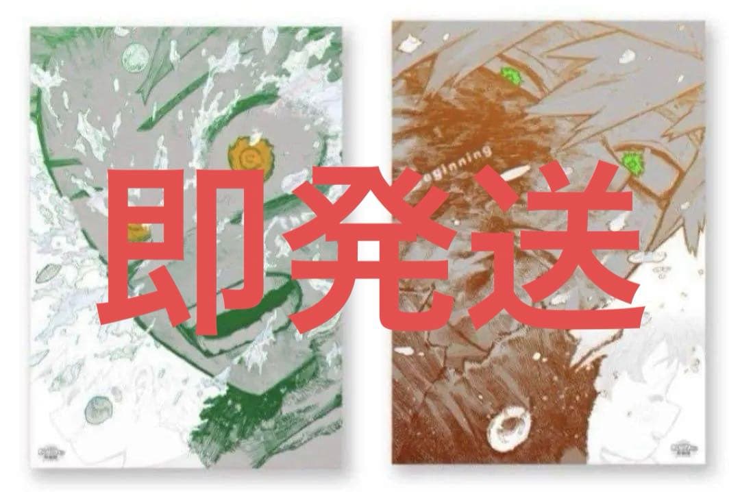 ヒロアカ原画展 A2アートポスター2枚セット 【The Beginning】 ヒロアカ原画展 グッズ情報】 □A2アートポスター2枚セット 【The