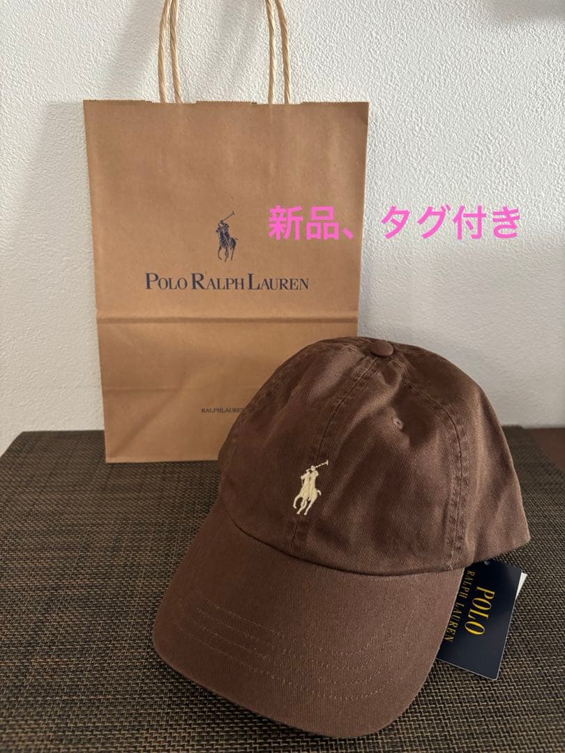 【リキ丸】★新品、希少★ポロラルフローレン ブラウンキャップ 楽天市場】ポロ ラルフローレン メンズ レディース ワンポイント ロゴ