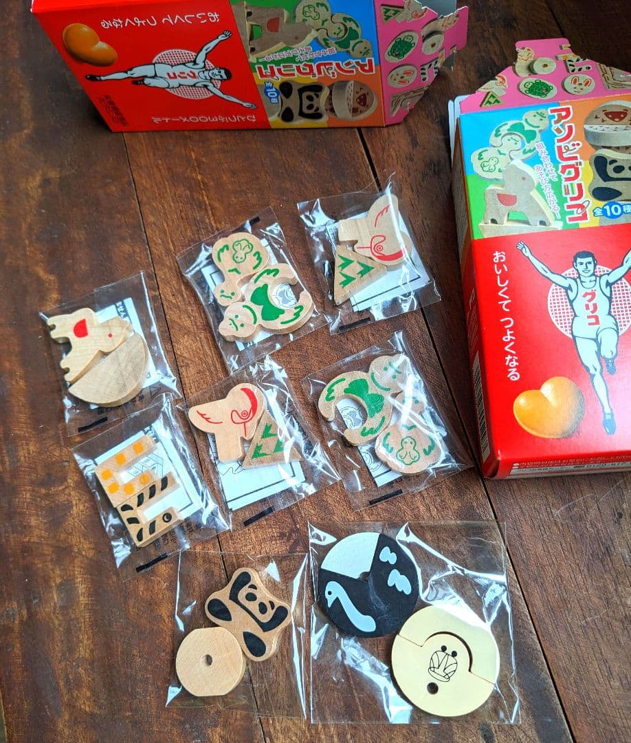 グリコ おまけまとめ売り アソビグリコ キャラメルオマケ 木のおもちゃ