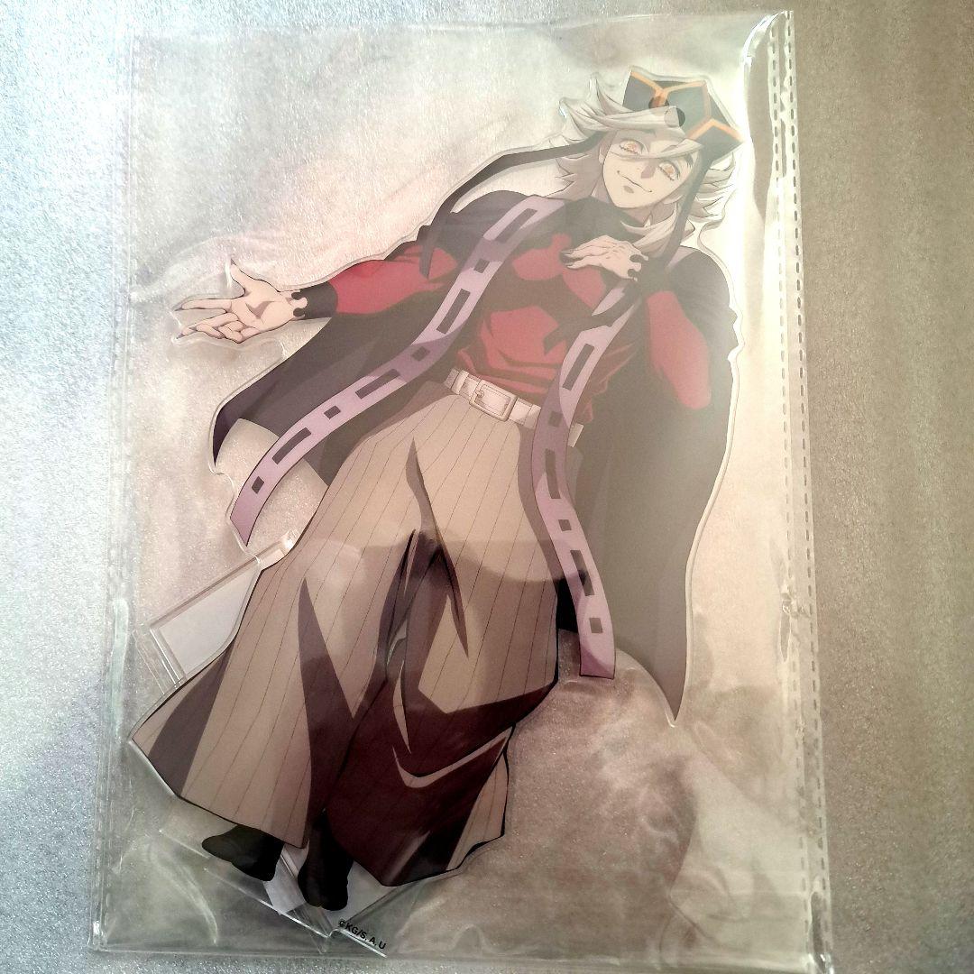 鬼滅の刃アニプレックスオンラインくじ 童磨ビッグアクリルスタンド①