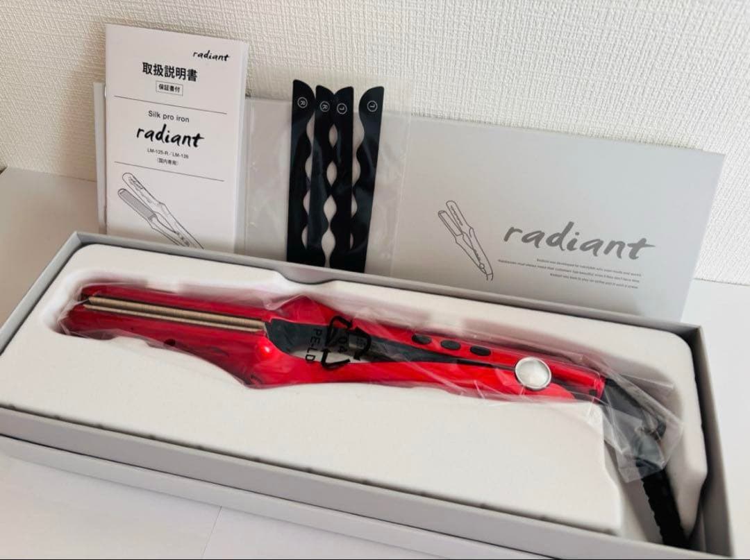 【新品・正規品】ラディアント 35mm ストレートヘアアイロン LM-126 ストレートヘアアイロン シルクプロアイロン radiant 35mm LM126