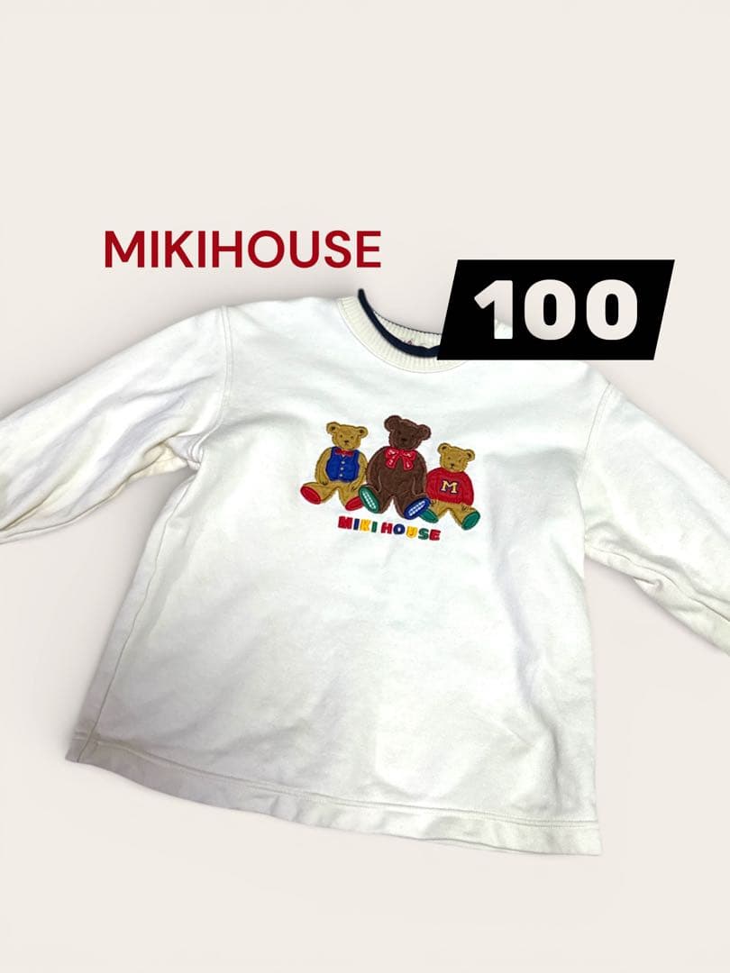 MIKIHOUSE クマ刺繍 トレーナー 100 - メルカリ