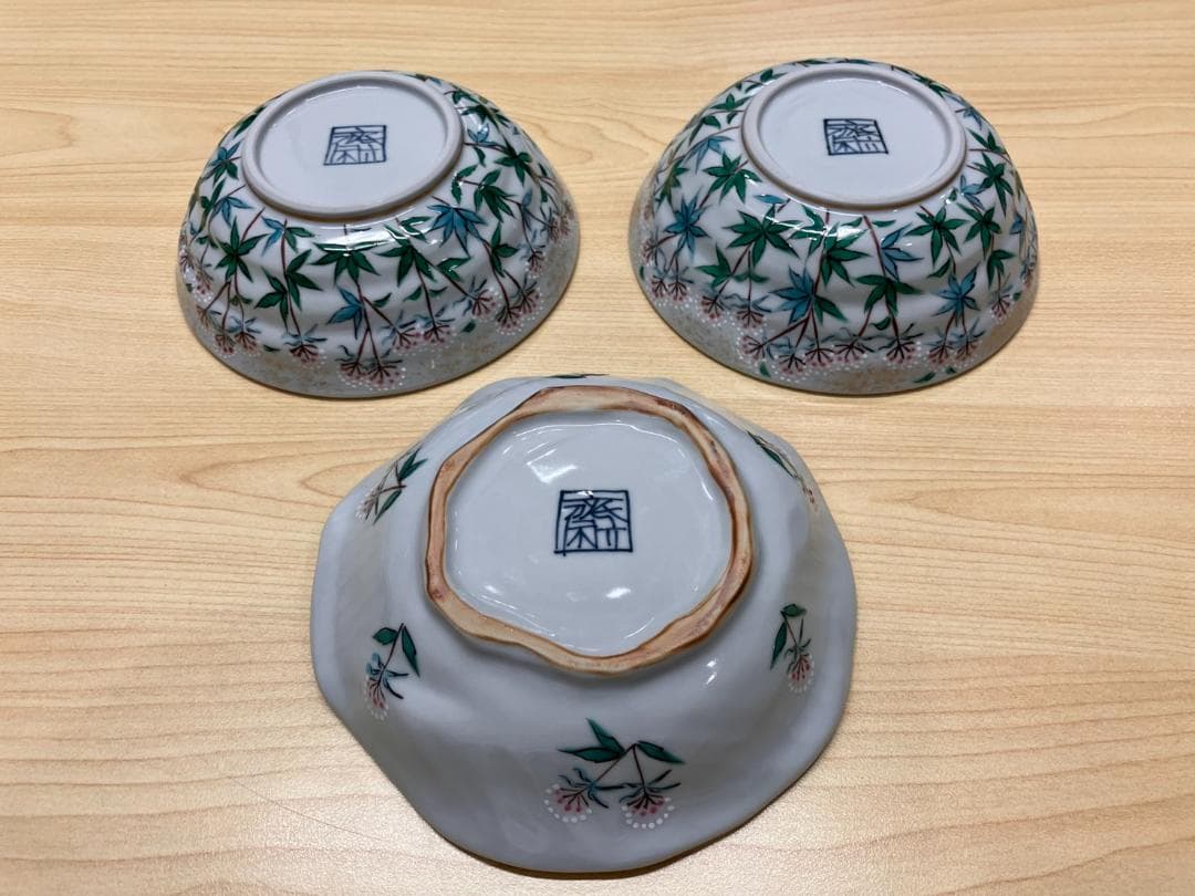 大幅値下げ！美品！京焼・清水焼 村田幸之介捻り藤袴汲出 3枚組4