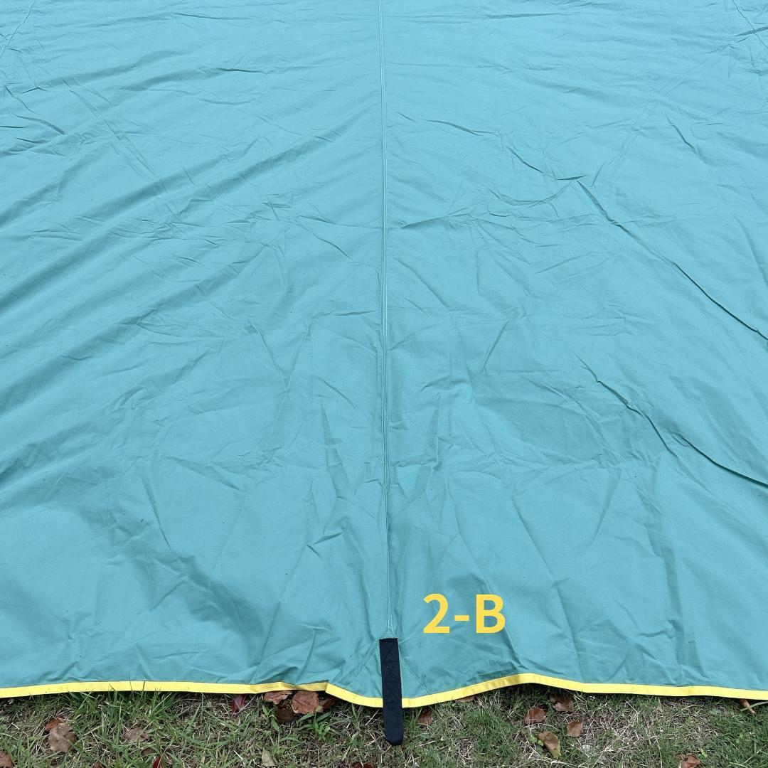 【廃盤】ムササビウイング 19ft グランデ VC “焚き火” version