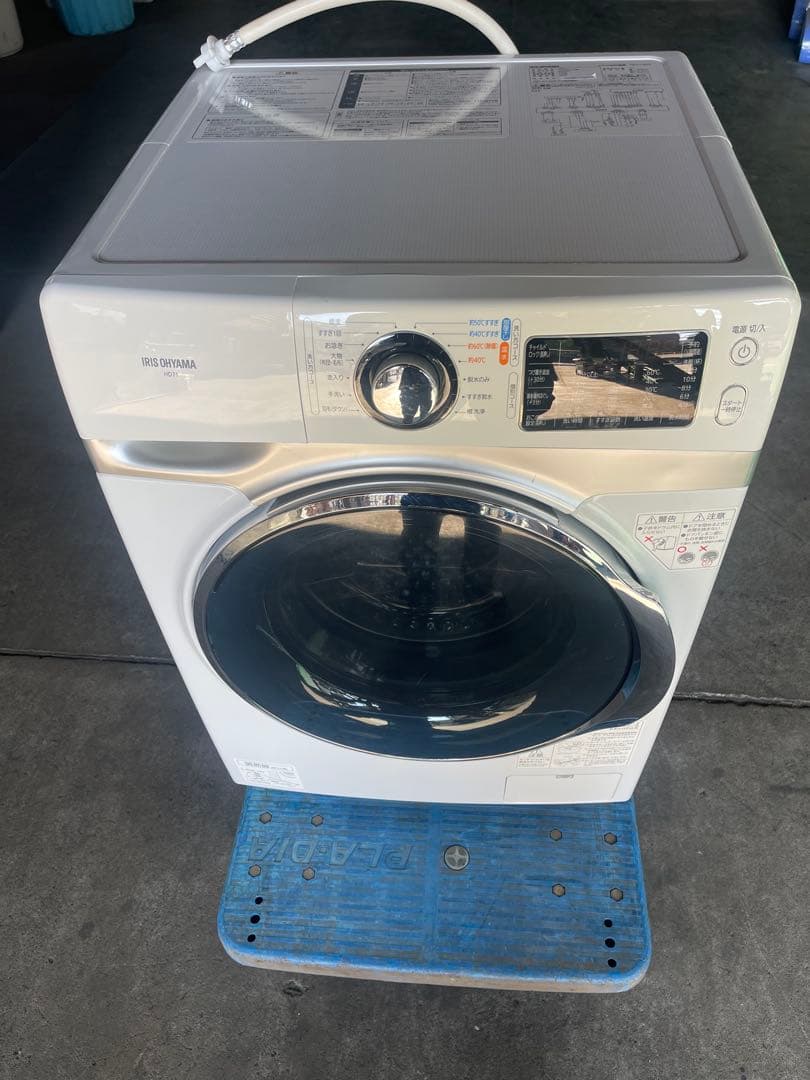 ドラム式洗濯機IRIS OHYAMA 2021年製 IRIS OHYAMA（アイリスオーヤマ） 洗濯機 ドラム式 8kg 8キロ アイリス