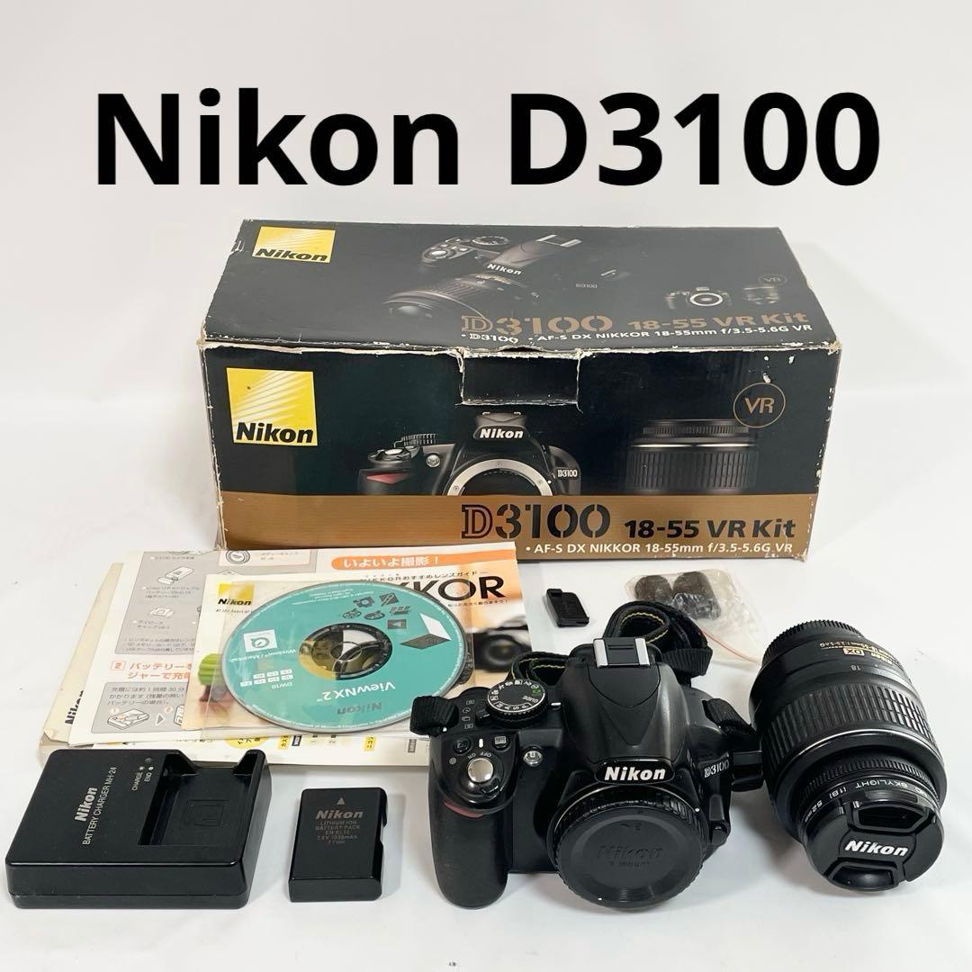 Nikon D3100 デジタル一眼レフカメラ Amazon | Nikon デジタル一眼レフカメラ D3100 18-55 VR Kit D3100 RD