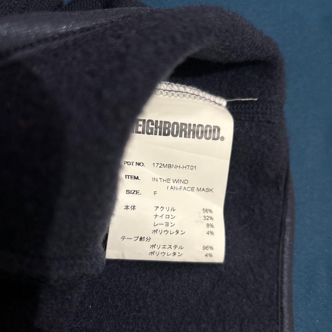 NEIGHBORHOOD ネックウォーマー ネイビー バラクラバ - メルカリ