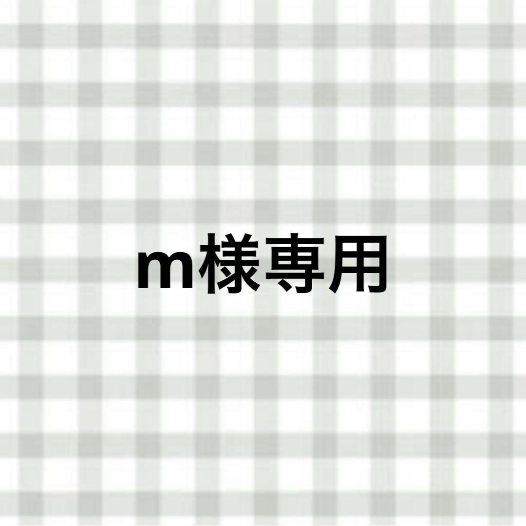 バッグ m Black Jordan Paris Saint Germain Mono Duffle Bag - JD Sports Global