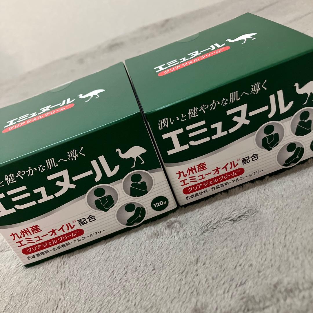 【新品未開封】2個セット☆エミュヌール☆ エミューオイル配合 敏感肌用 保湿ゲル 楽天市場】エミュークリーム 40g 2個セット エミューオイル配合 保湿