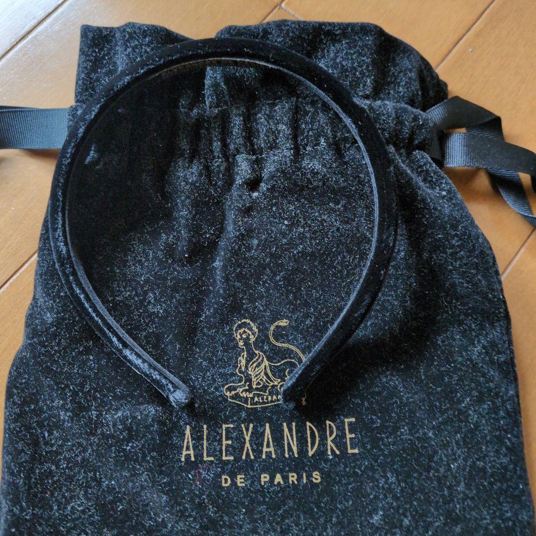 ALEXANDRE DE PARIS 黒 ヘアバンド ALEXANDRE DE PARIS（アレクサンドル ドゥ パリ） アレクサンドル ドゥ