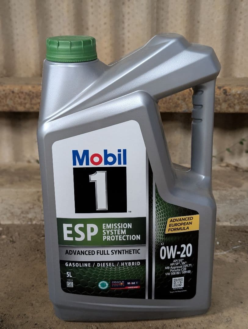 Mobil 1 ESP 0W-20（正規品）5L Mobil 1 ESP X2 0W-20 Full Synthetic Engine Oil 5L - 147227