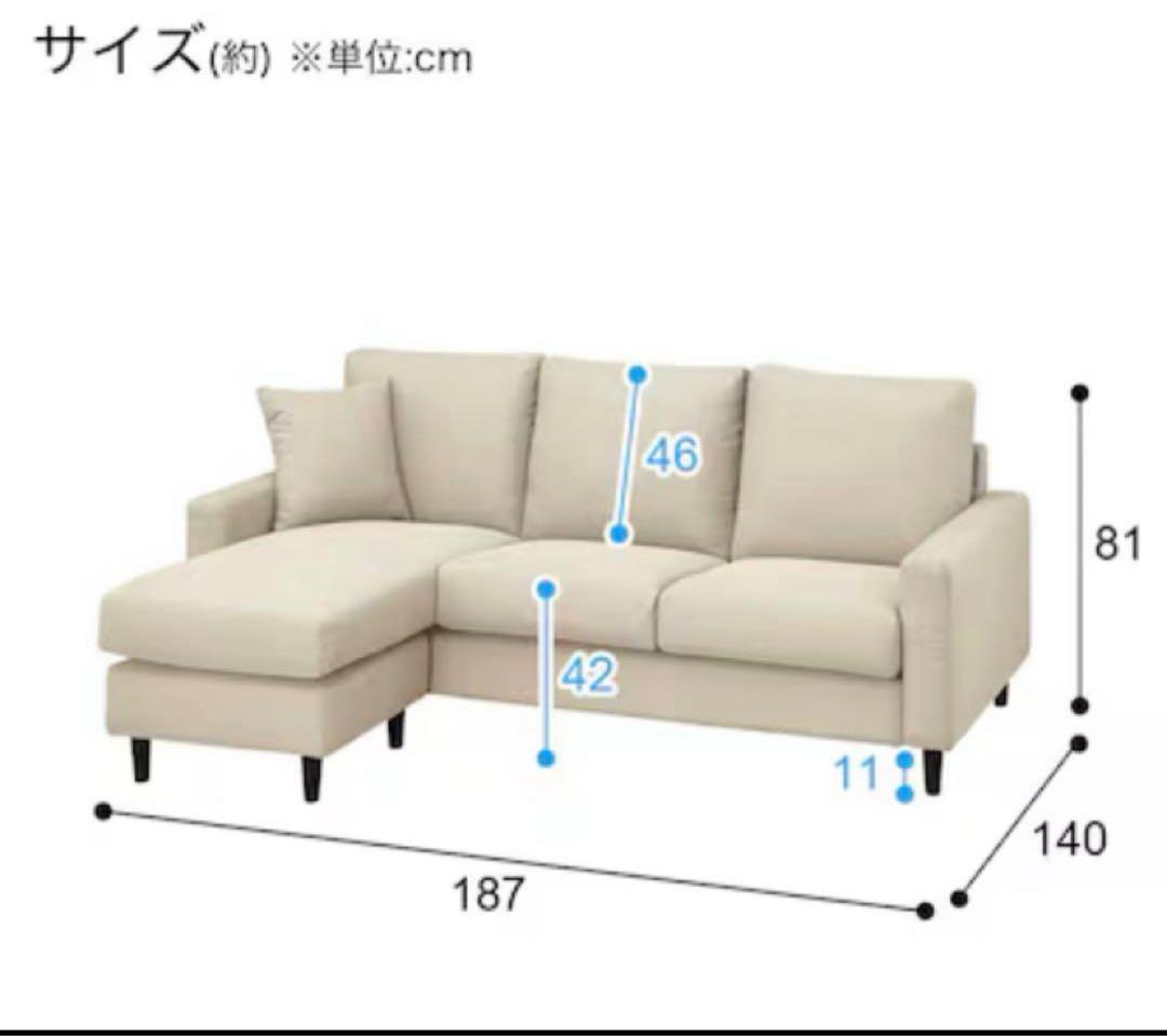 最終値下げ【直接引き取りの方のみ10/9まで】 ダークブラウンのL字型