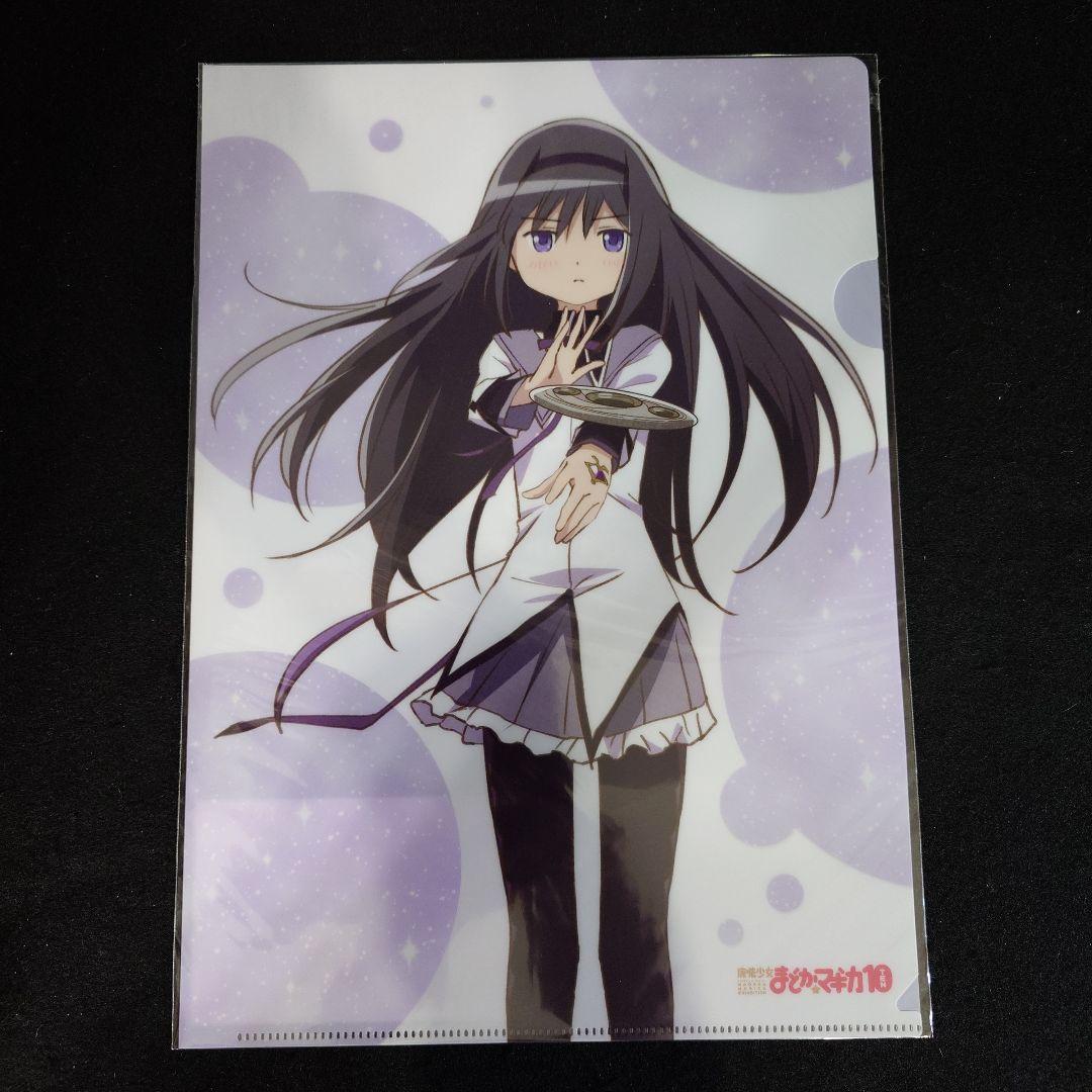 魔法少女まどか☆マギカ10(展) クリアファイル 5種類 - メルカリ