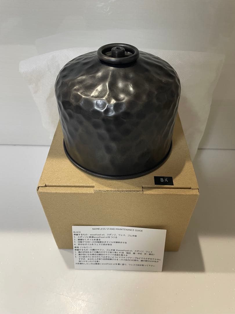 ina_2023 NAMELESS STAND ガス缶 ブラック 6_895d5565-2aaf-4297-b0f4-