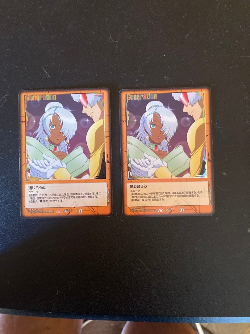 通じ合う心(茶) ルチン含有 カフェインゼロ健康茶 韃靼そば茶 （ダッタンそば100％）5g