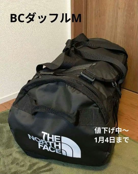 THE NORTH FACE ボストンバッグ　BCダッフルM THE NORTH FACE（ザ ノースフェイス） ダッフルバッグ 65L ボストン