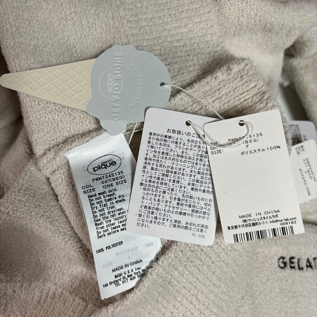 新品タグ付き ジェラートピケ コーギー エアモコプルオーバー ロング