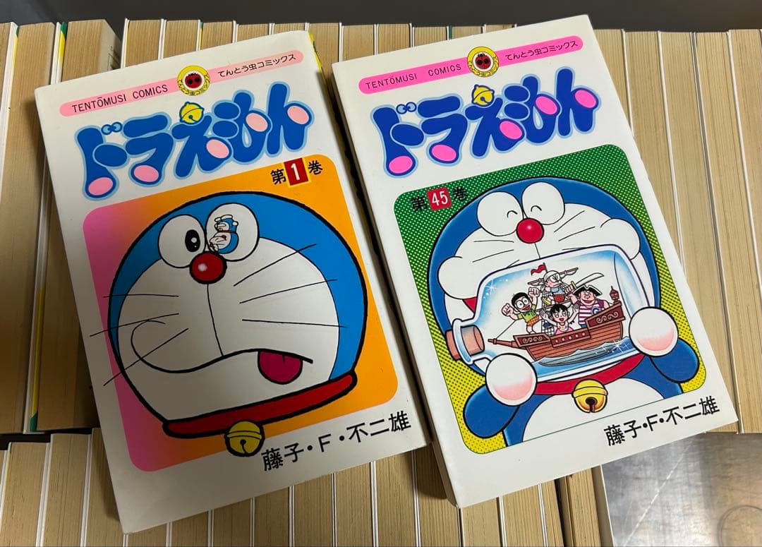 ドラえもん　漫画　全巻 てんとう虫コミックス『ドラえもん』豪華愛蔵版 全45巻セット『100年
