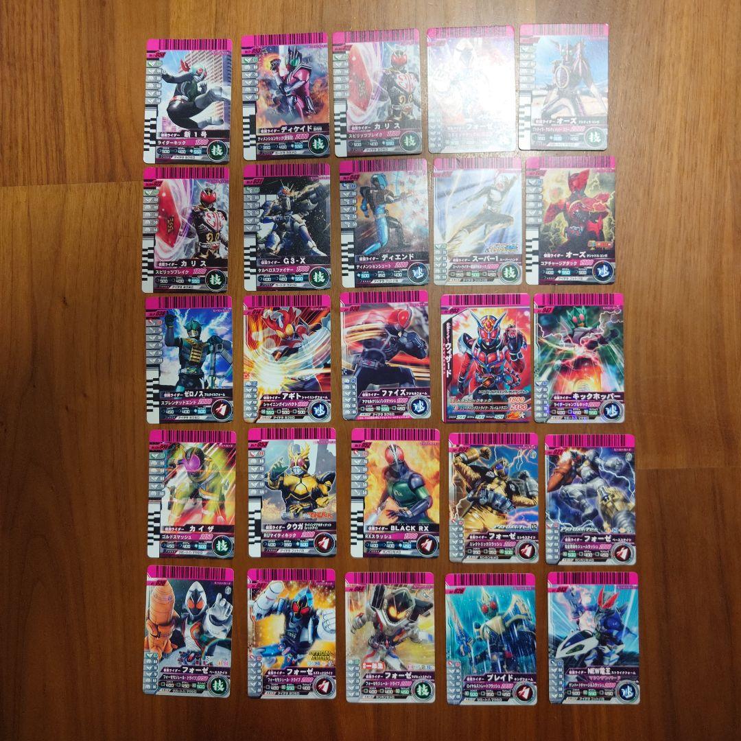 仮面ライダーバトル ガンバライド カードセット 44枚 - メルカリ
