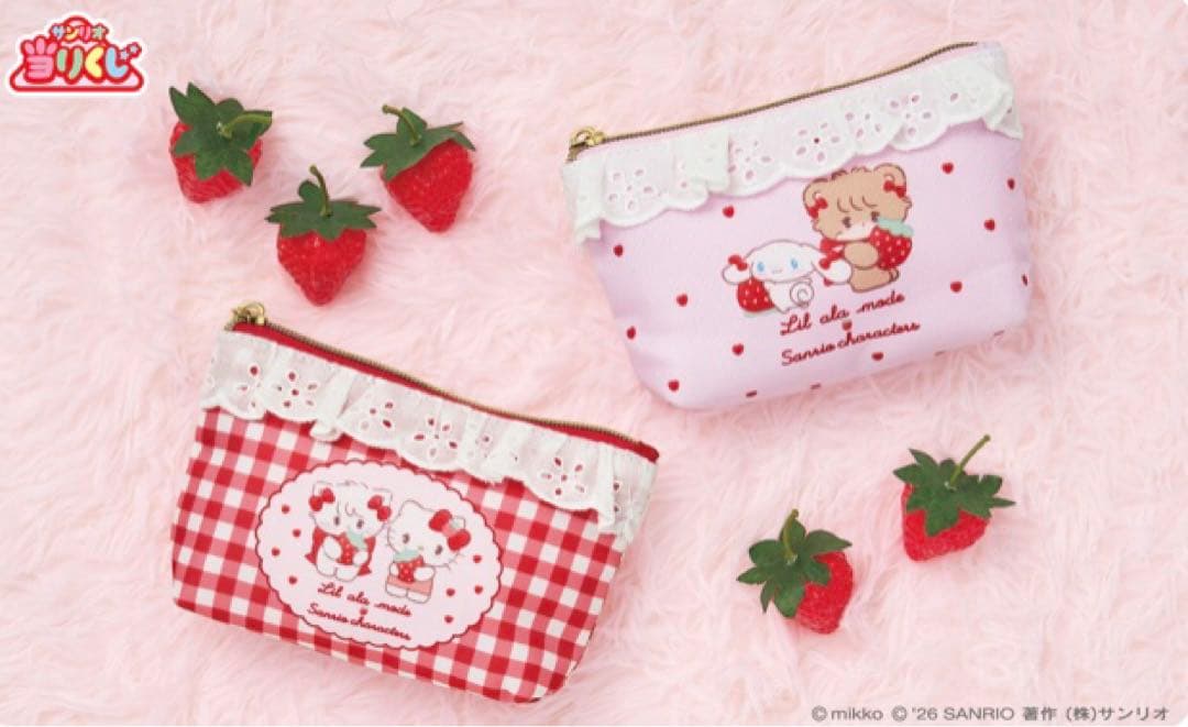 Lil ala mode×サンリオキャラクターズ 当りくじ ラストスペシャル賞